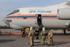 «Трещат пожары сухо, и воздух как слюда…» Работа авиации МЧС на пожарах в Воронежской области осенью 2020 г. фото: Алексей Филатов